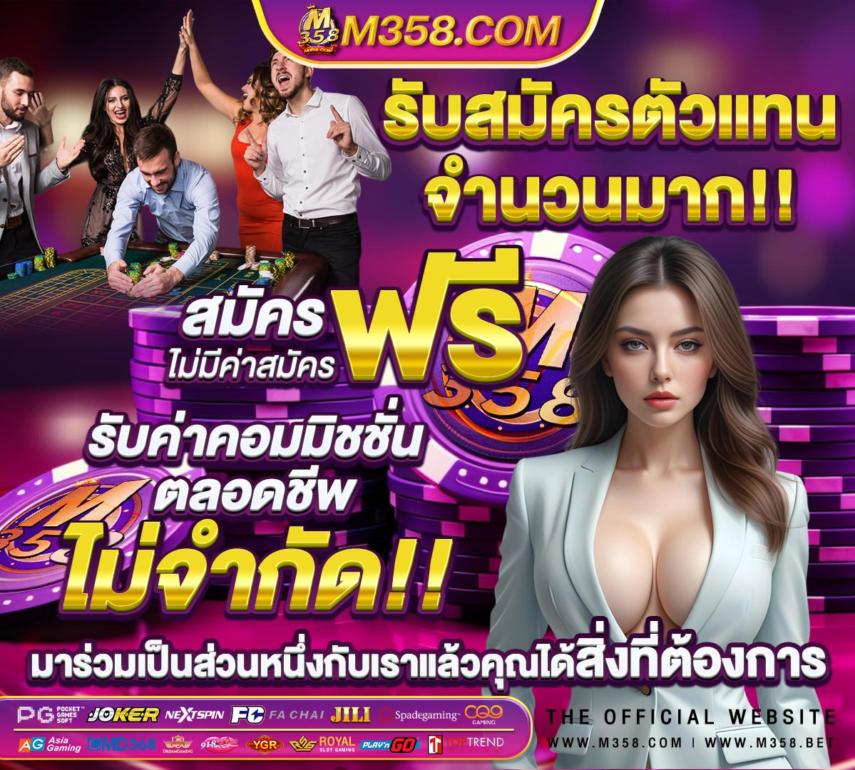 หีราดา